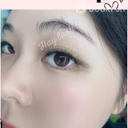 Haylash