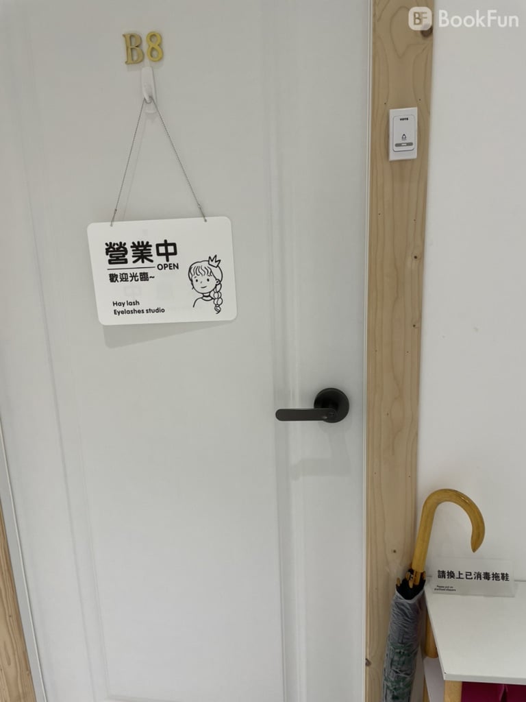 商店封面圖片