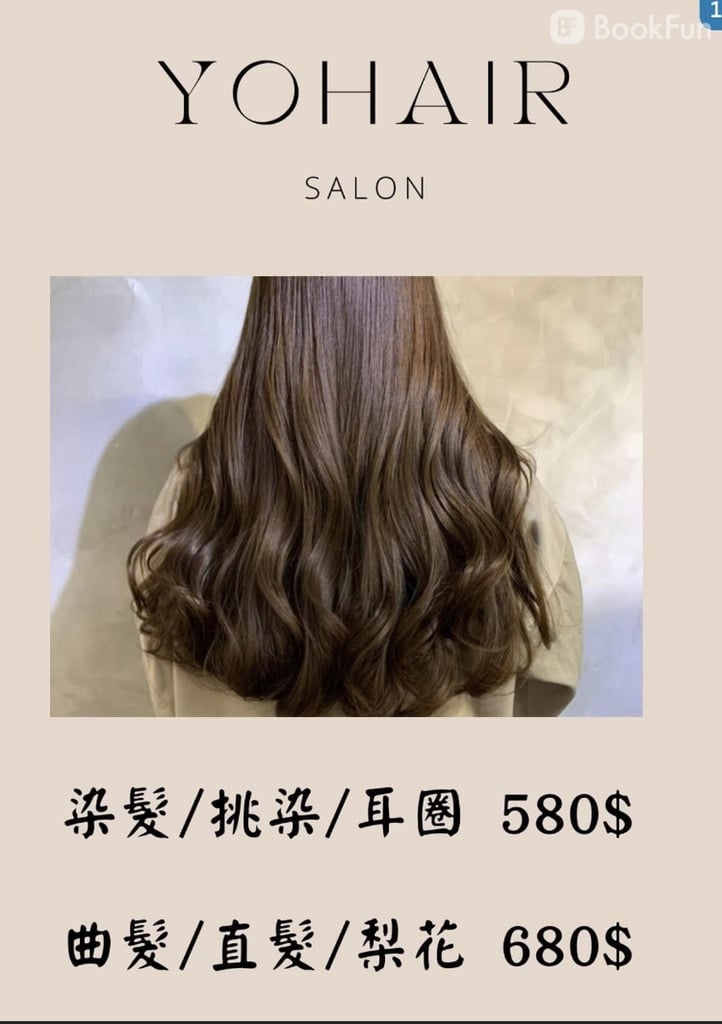 Shop Cover Images