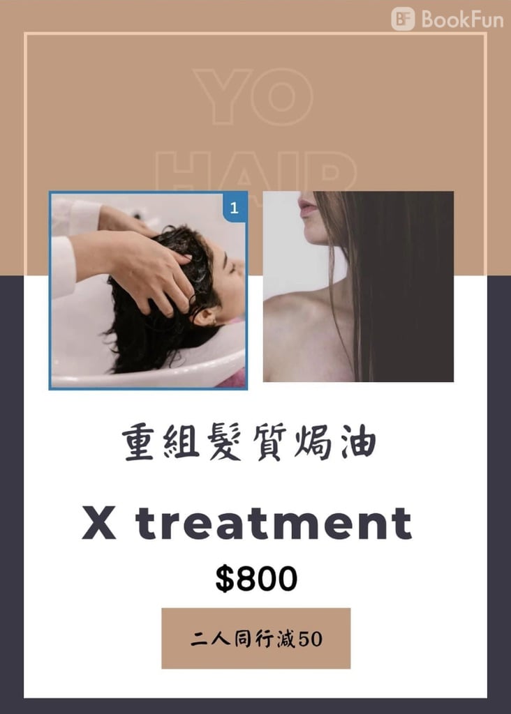 Shop Cover Images