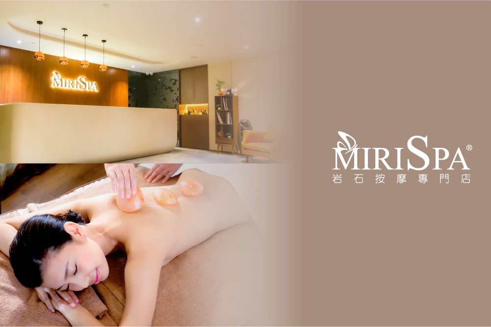 優質 香港島 美容 | Miris Spa (銅鑼灣分店) - 專業服務 | BookFun