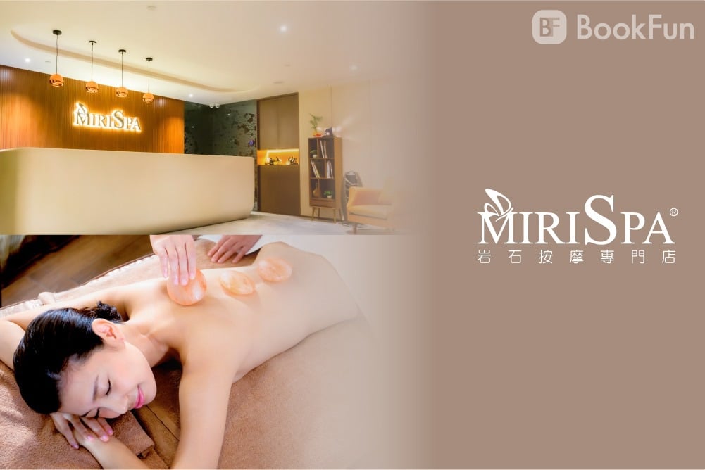 Miris Spa (銅鑼灣分店)