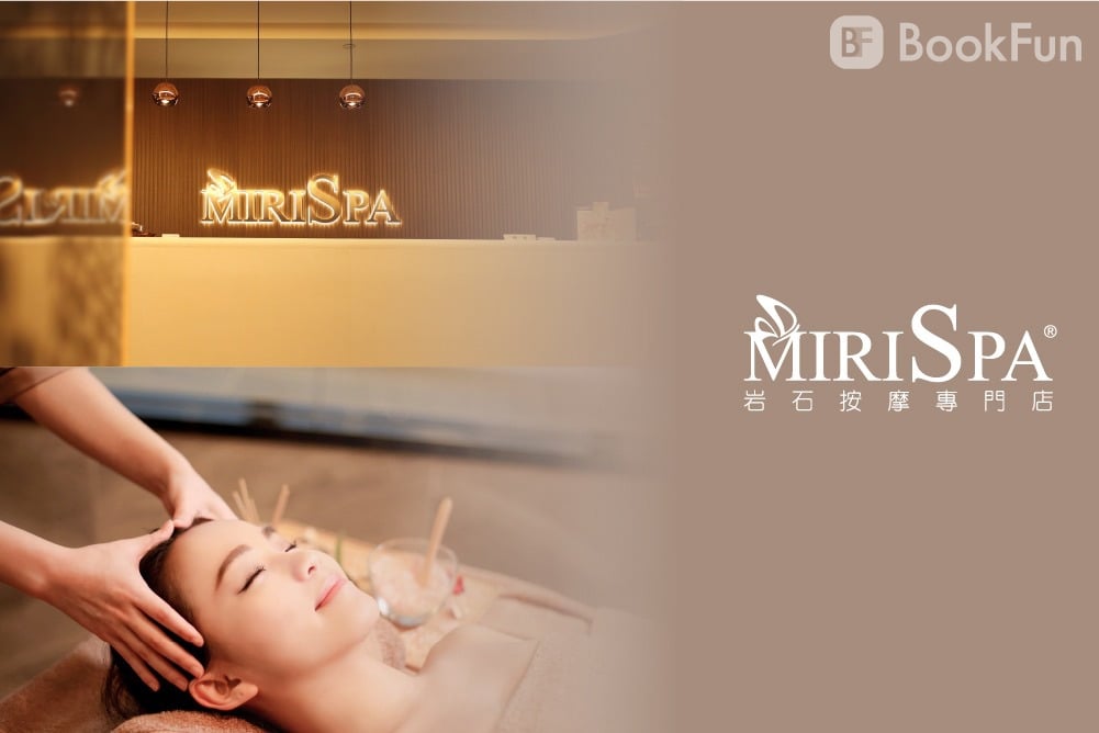 Miris Spa (Tsim Sha Tsui)