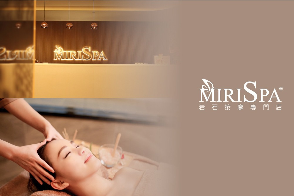 quality Miris Spa (尖沙咀分店) - Professional 美容 Shop in 九龍 | BookFun