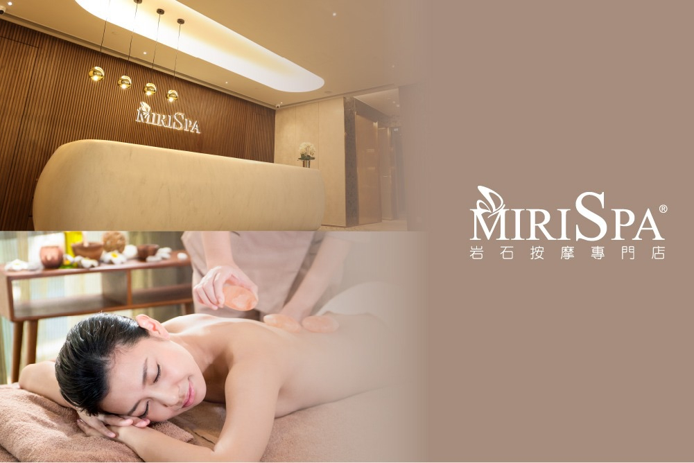 quality Miris Spa (荃灣分店) - Professional 美容 Shop in 新界 | BookFun