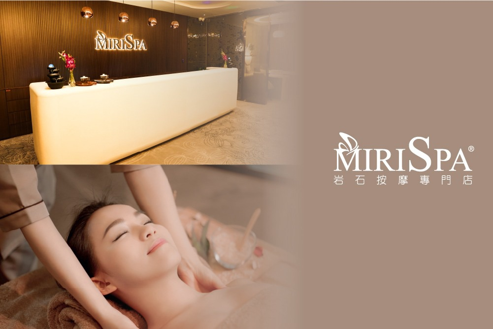 quality Miris Spa (觀塘店) - Professional 美容 Shop in 九龍 | BookFun
