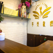 SY BEAUTY MASSAGE CENTRE