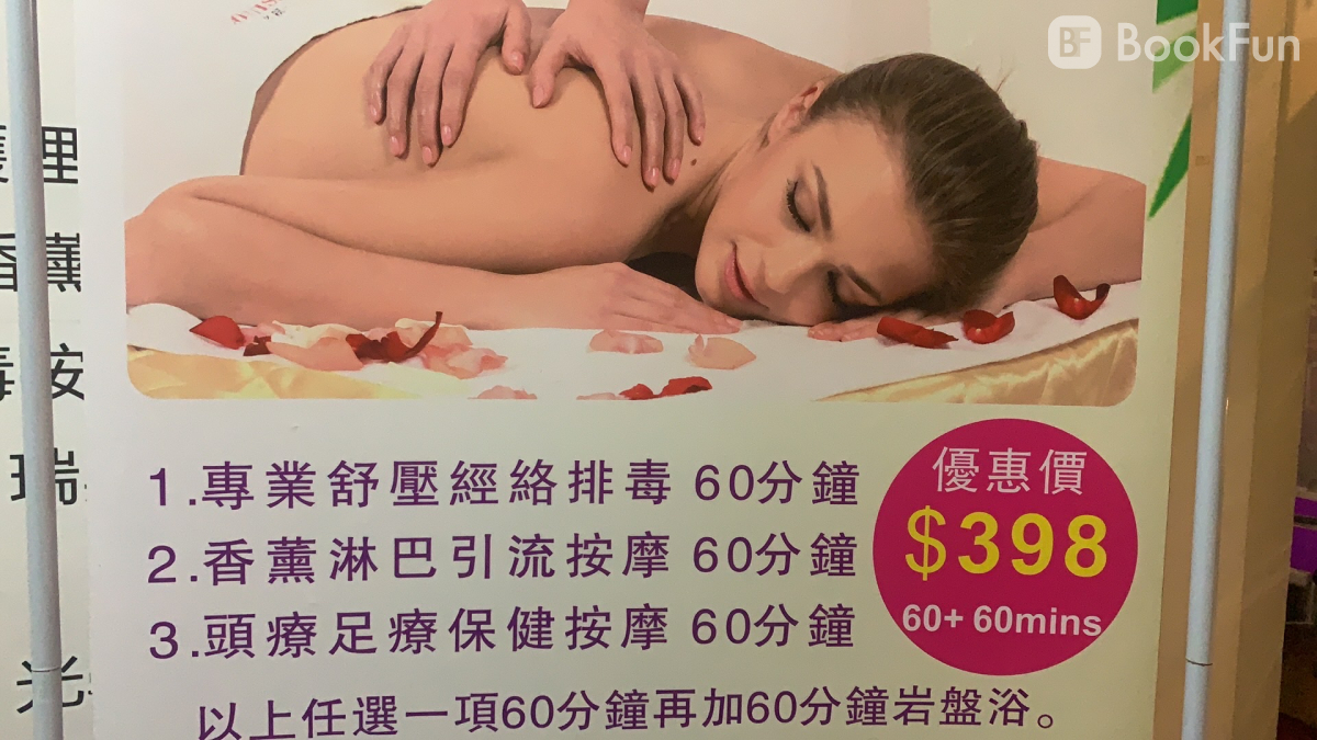 商店封面圖片