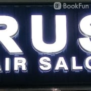 Trust Hair Salon (大埔店)