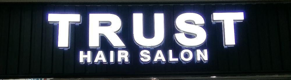 新界 髮型屋 | Trust Hair Salon (大埔店) - 專業服務 | BookFun