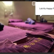 Lok Ku Happy Feet (Sheung Wan)