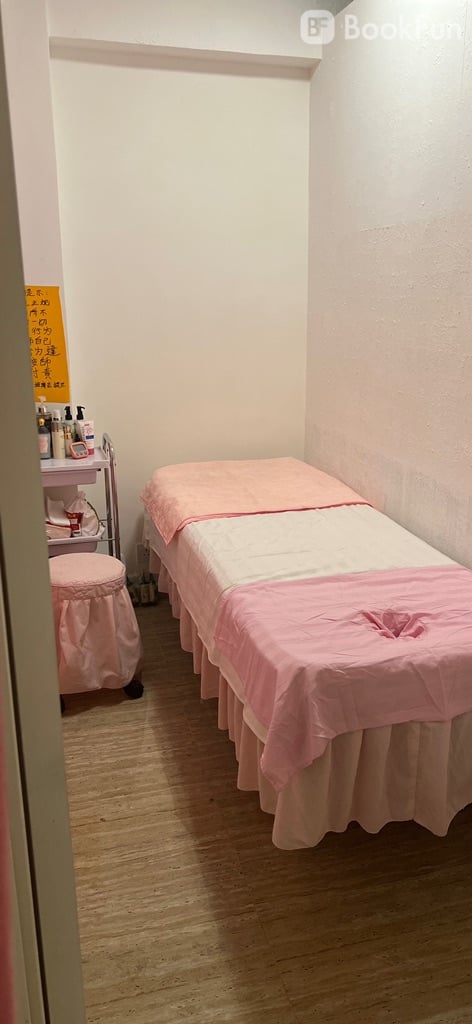 (Closed)MUJIAN BEAUTY MASSAGE