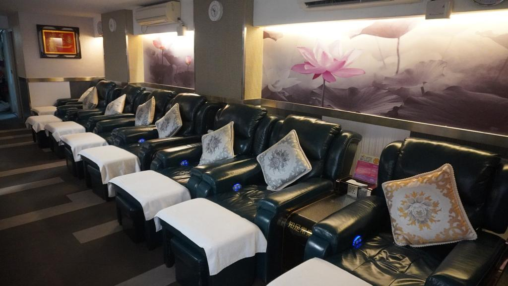 知足常樂足部按摩專門店 (佐敦店 2) - Professional 按摩 Shop in 九龍 | BookFun