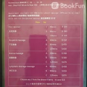Lok Ku Happy Feet (Sheung Wan)