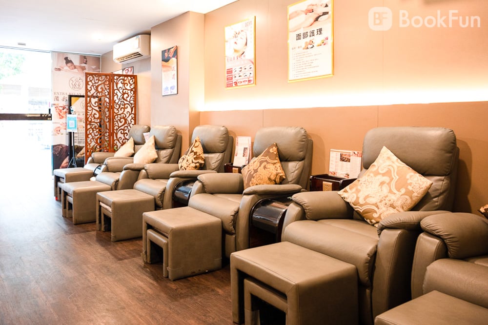 Extra Relax Center (Yuen Long)