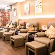 Extra Relax Center (Yuen Long)
