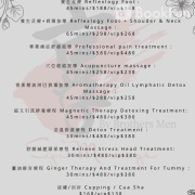 Enjoy spa & massage •by brothers men