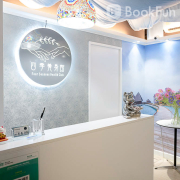 FOUR SEASONS HEALTH CLUB