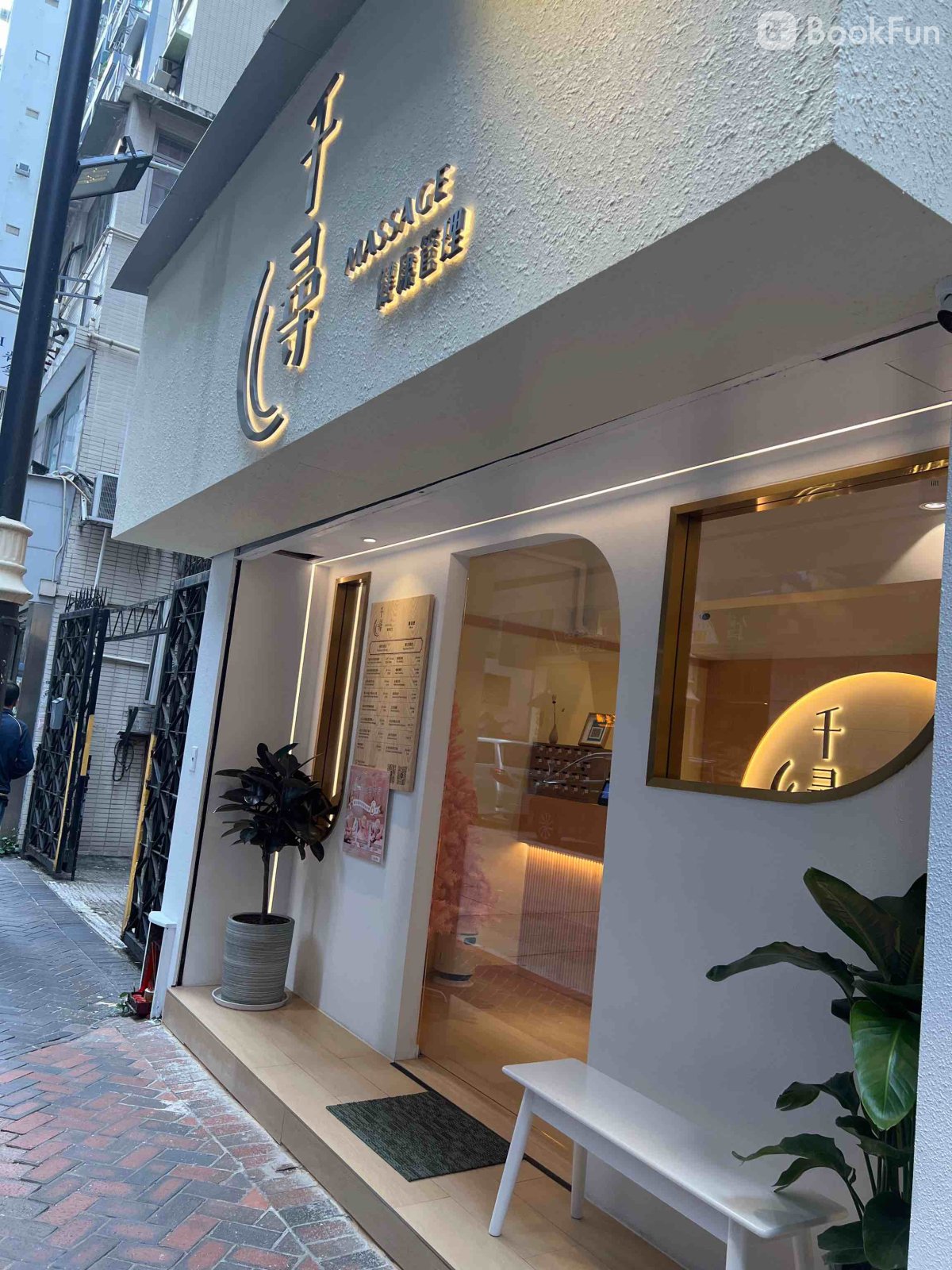 Shop Cover Images