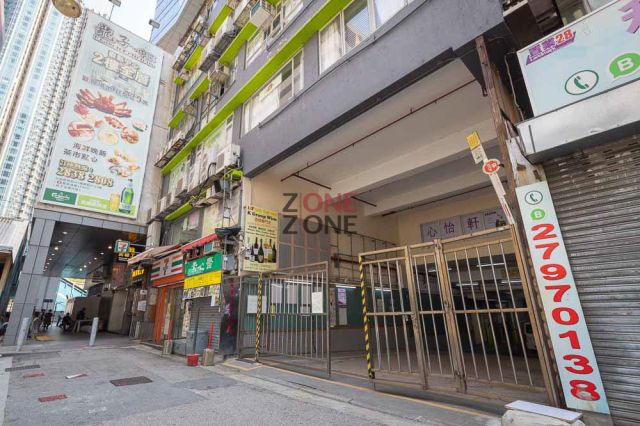 SY BEAUTY MASSAGE CENTRE