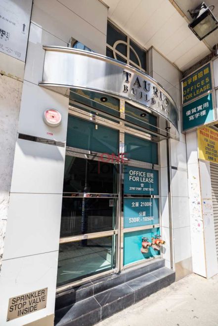 Natural Thai Spa & Massage(TST)