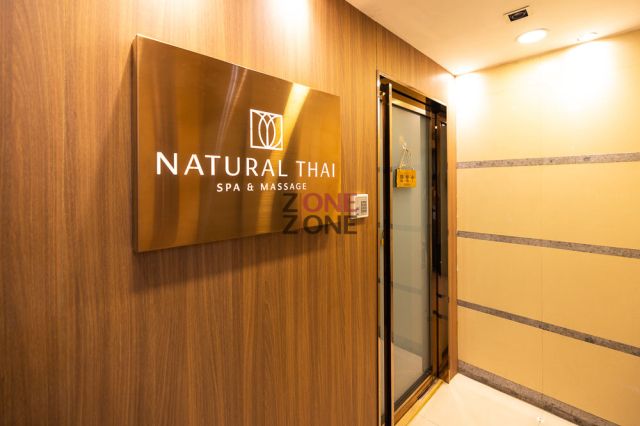 Natural Thai Spa & Massage(尖沙咀)