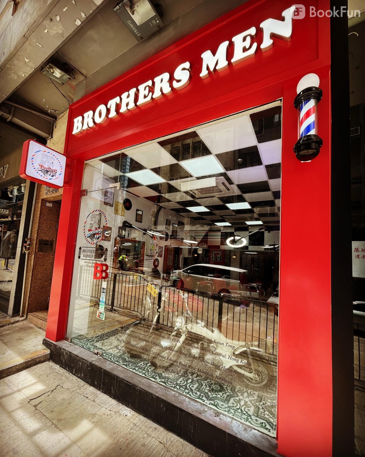 Brothers Men (中環分店)