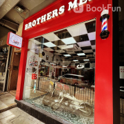 Brothers Men (Central)
