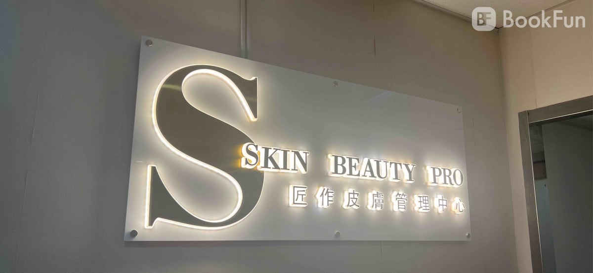 Skin Beauty Pro