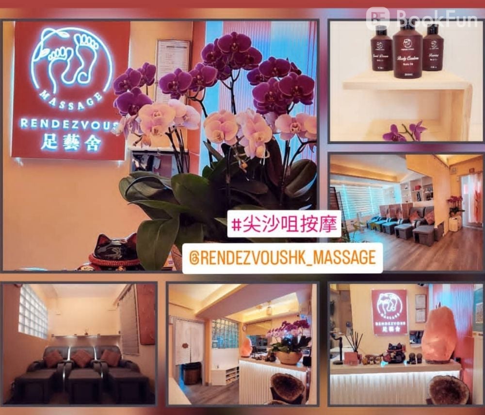 Shop Cover Images