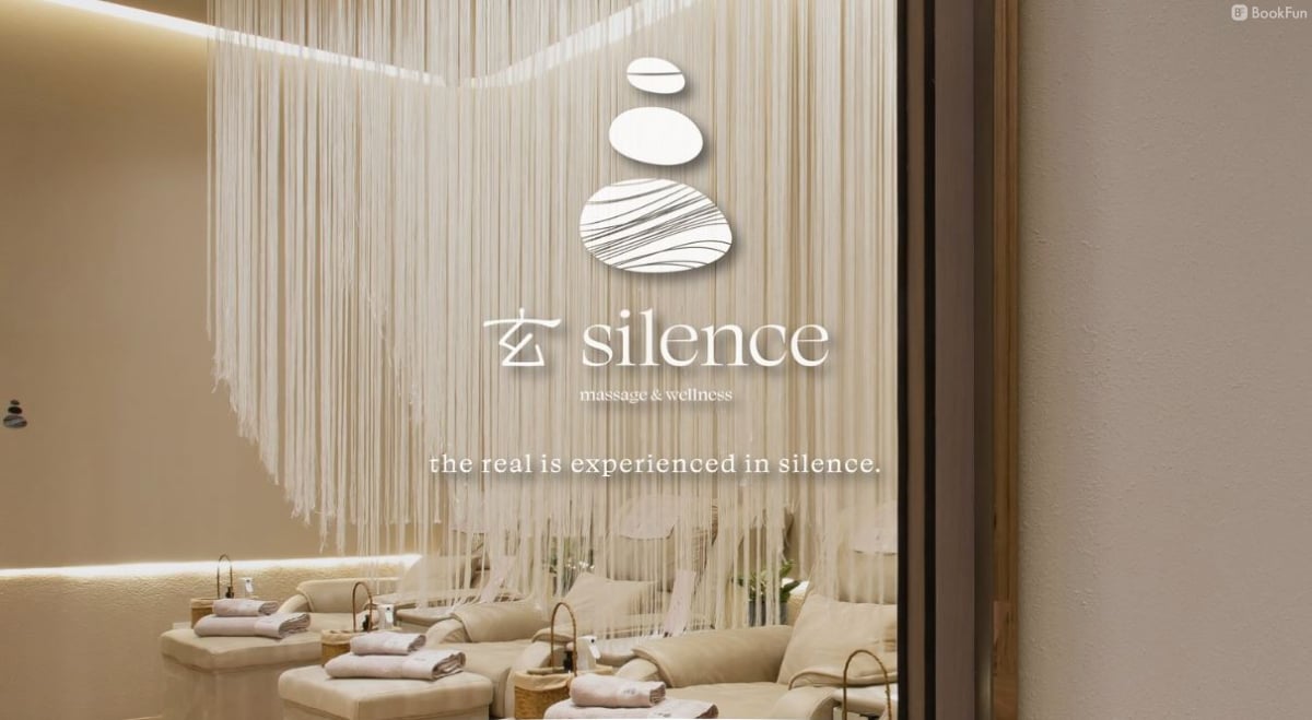 玄 silence (康城店)