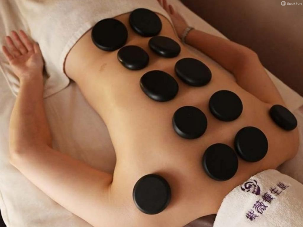 紫薇養生堂