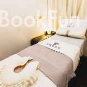Foot Race Body Massage