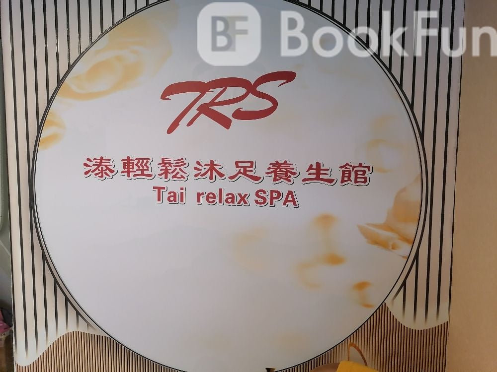 Shop Cover Images