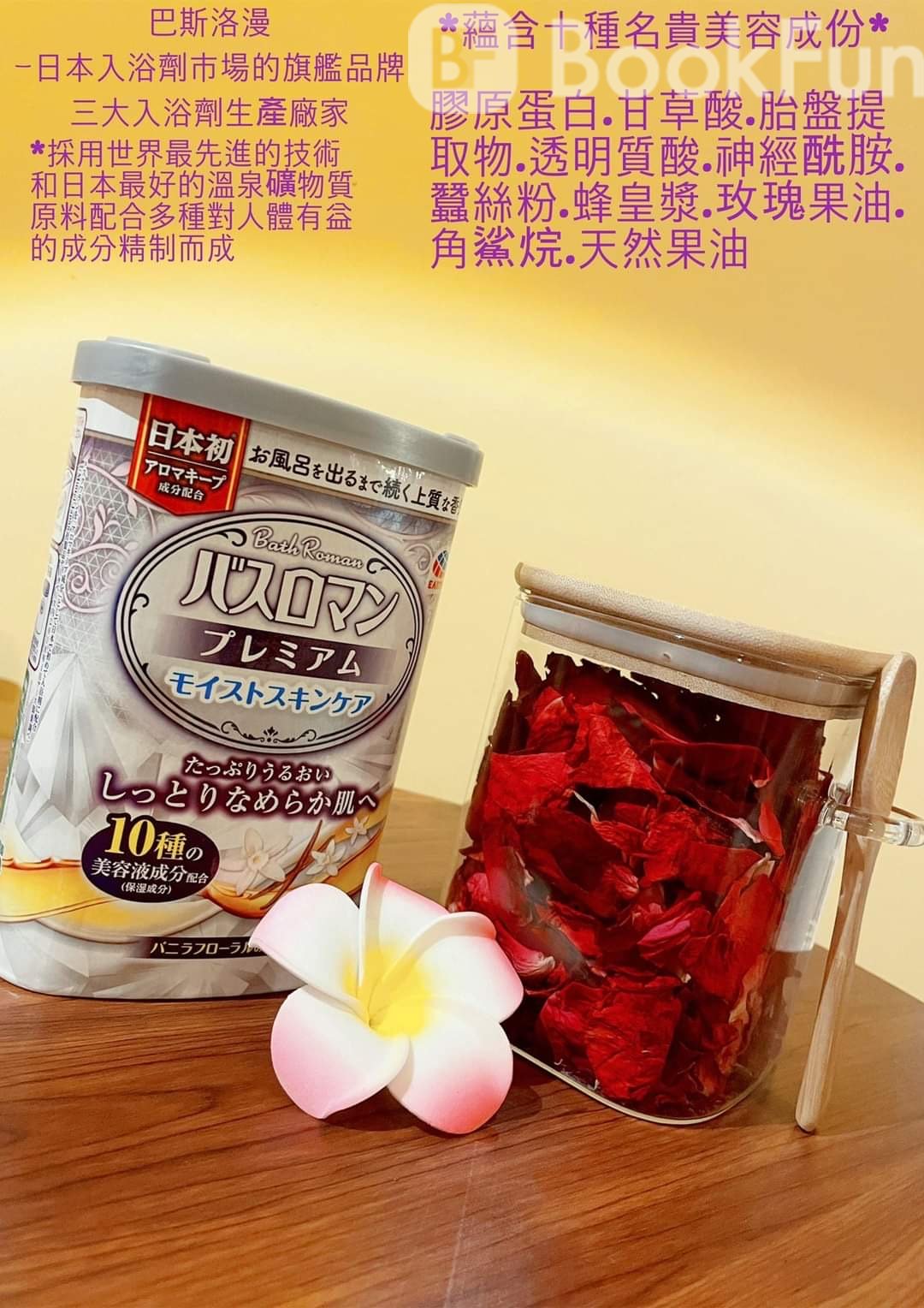 商店封面圖片