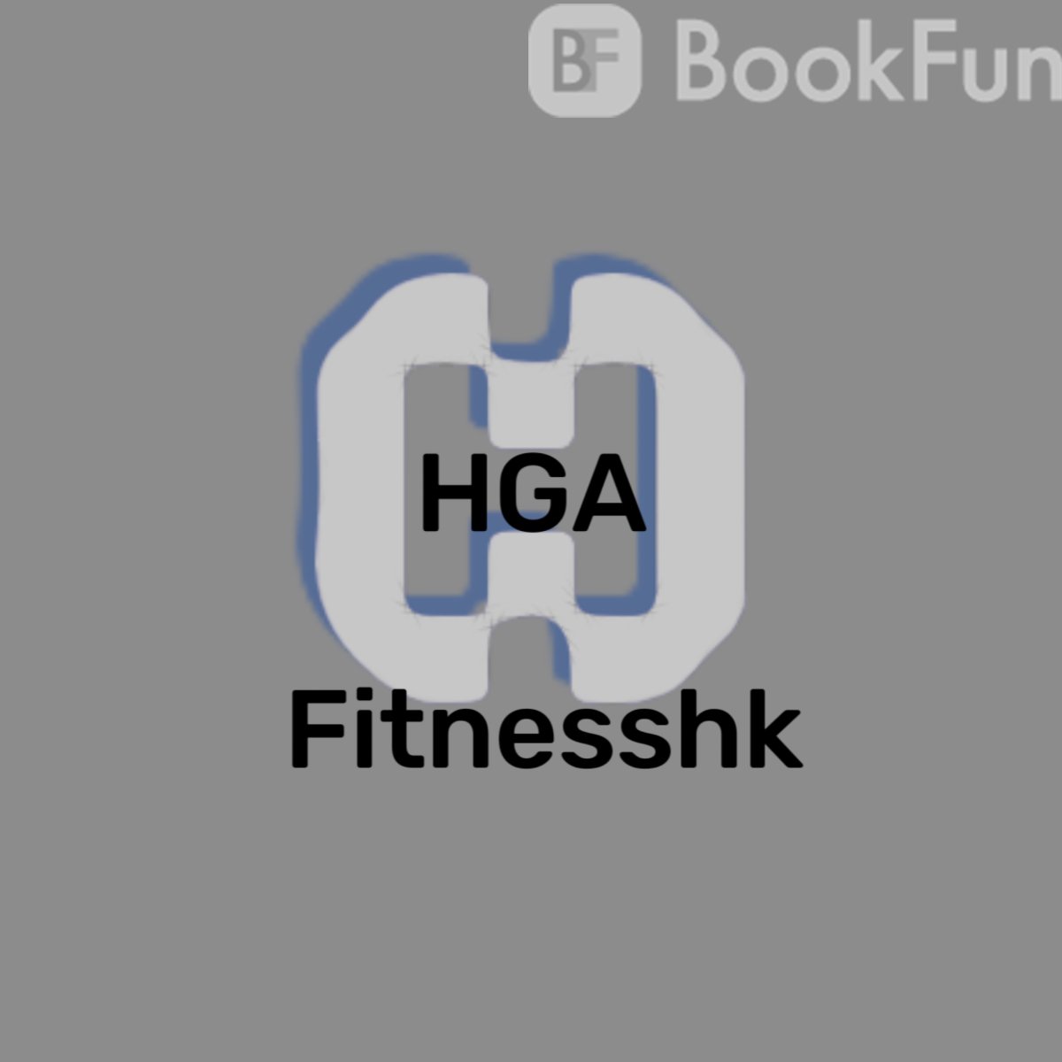 HGA Fitnesshk