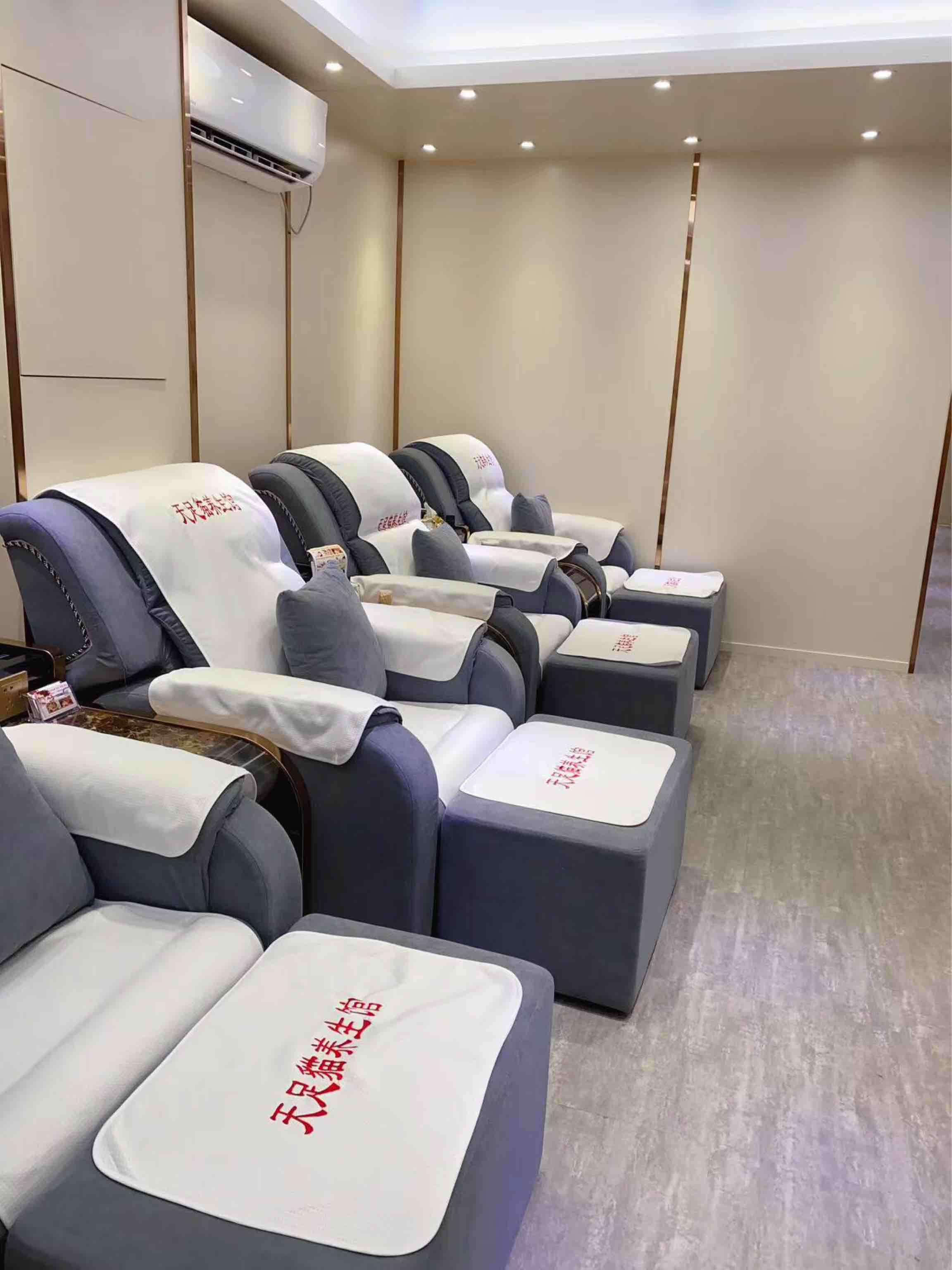 香港島 按摩 | 天足貓養生館 - 專業服務 | BookFun