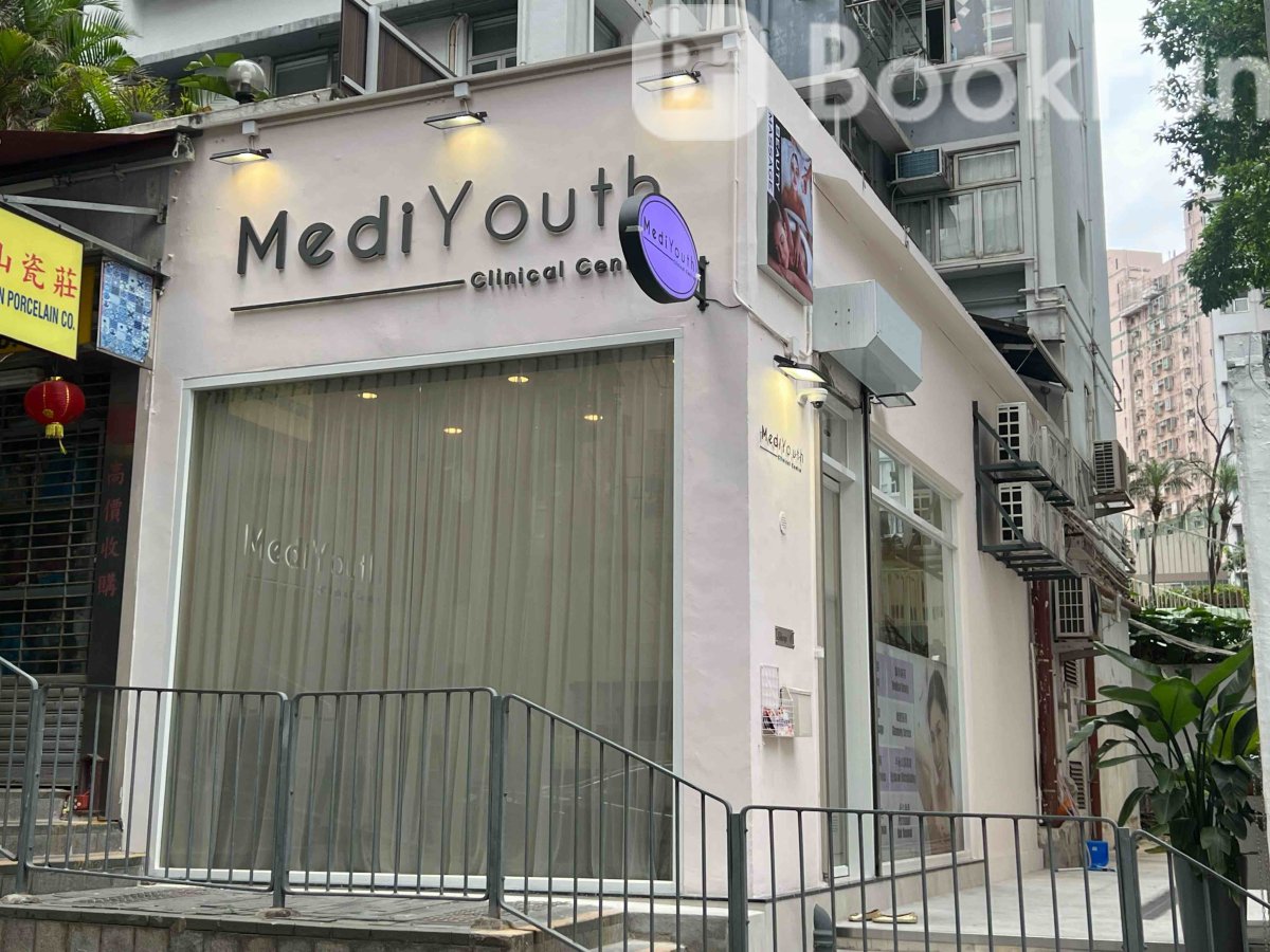 MediYouth Clinical Centre (中環)