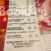 FOOT SPA (Hing Tat Mansion)