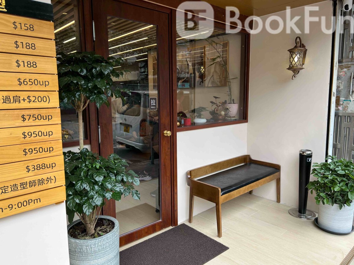 Shop Cover Images