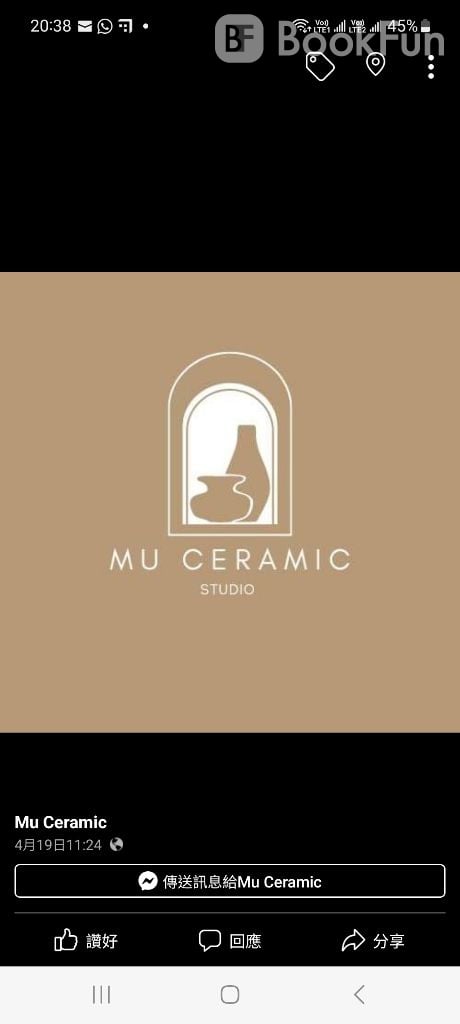 Mu Ceramic