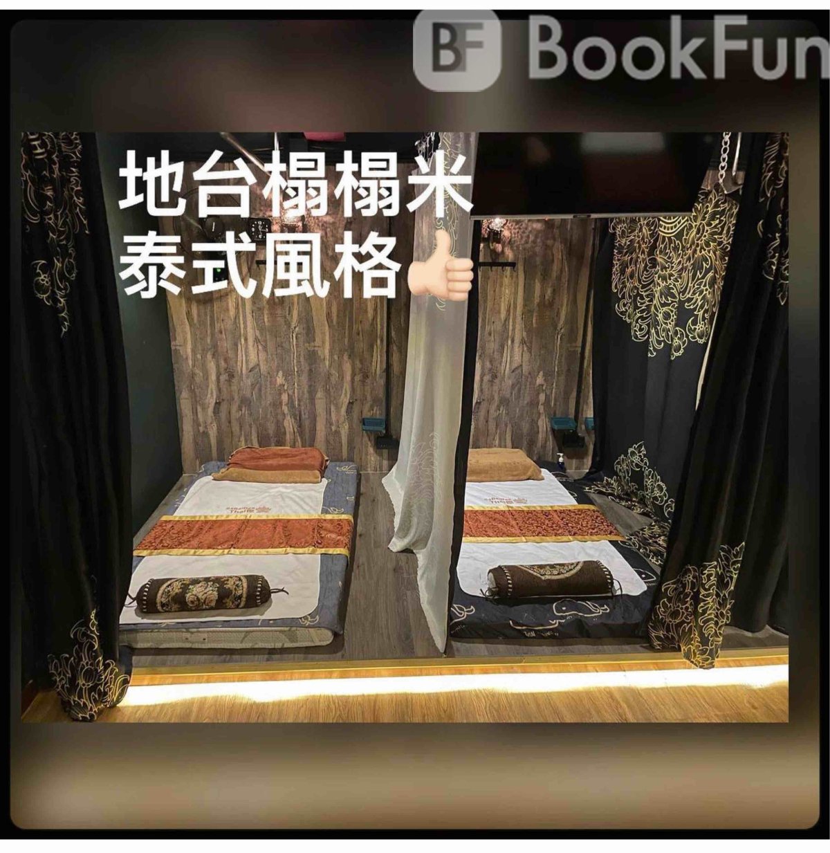 Shop Cover Images