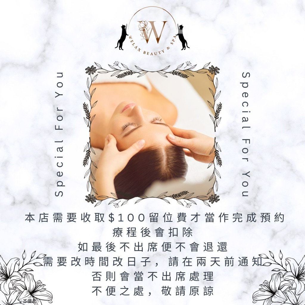 WELAX Beauty & Spa