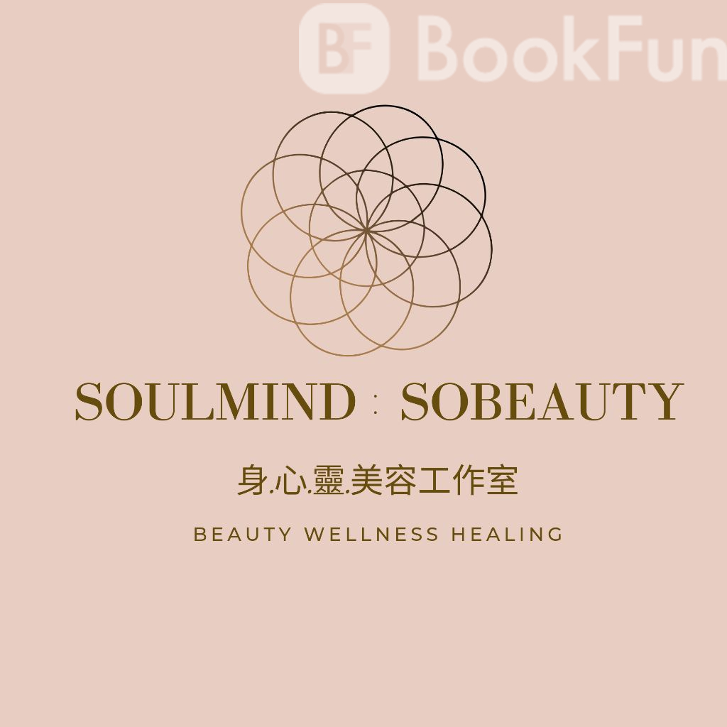Soulmind:Sobeauty