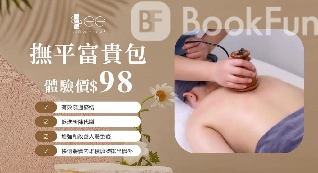 Shop Cover Images