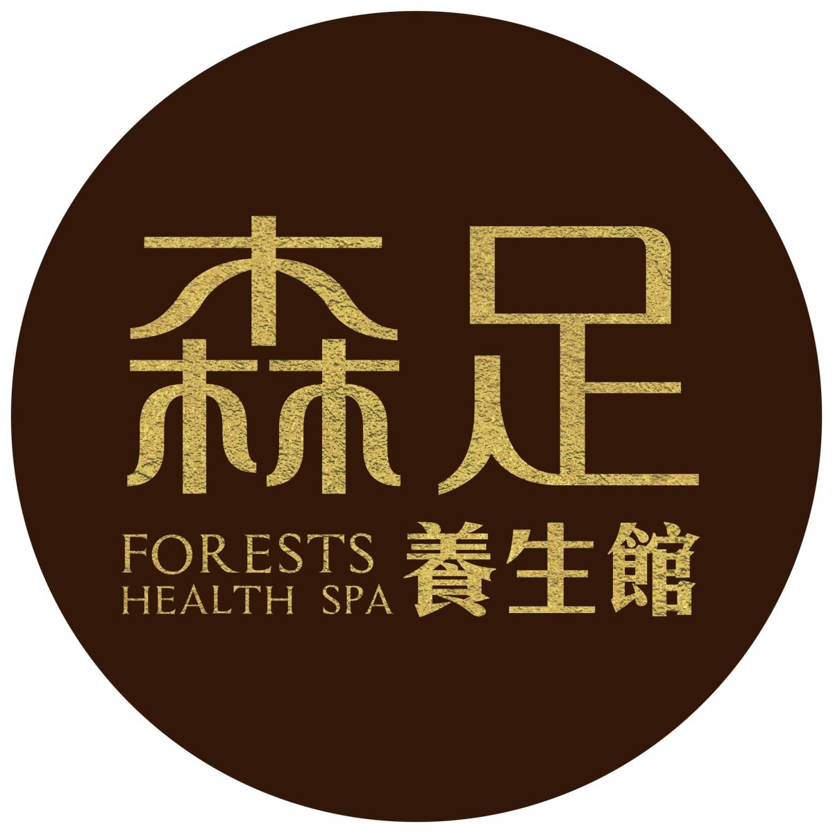 Shop Cover Images