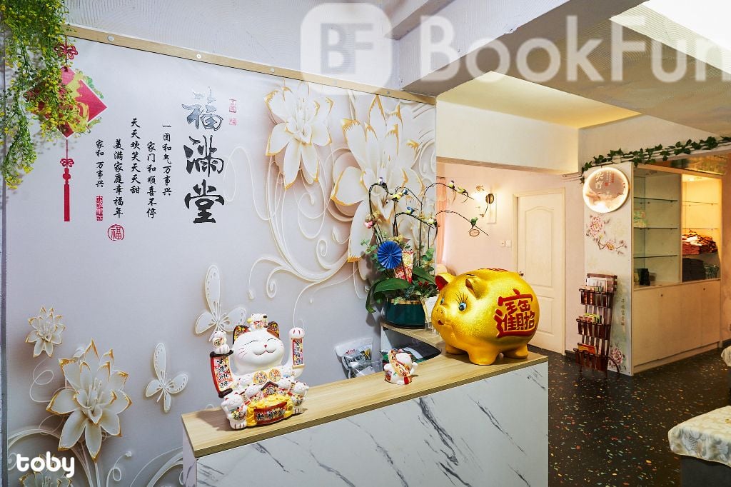 Shop Cover Images