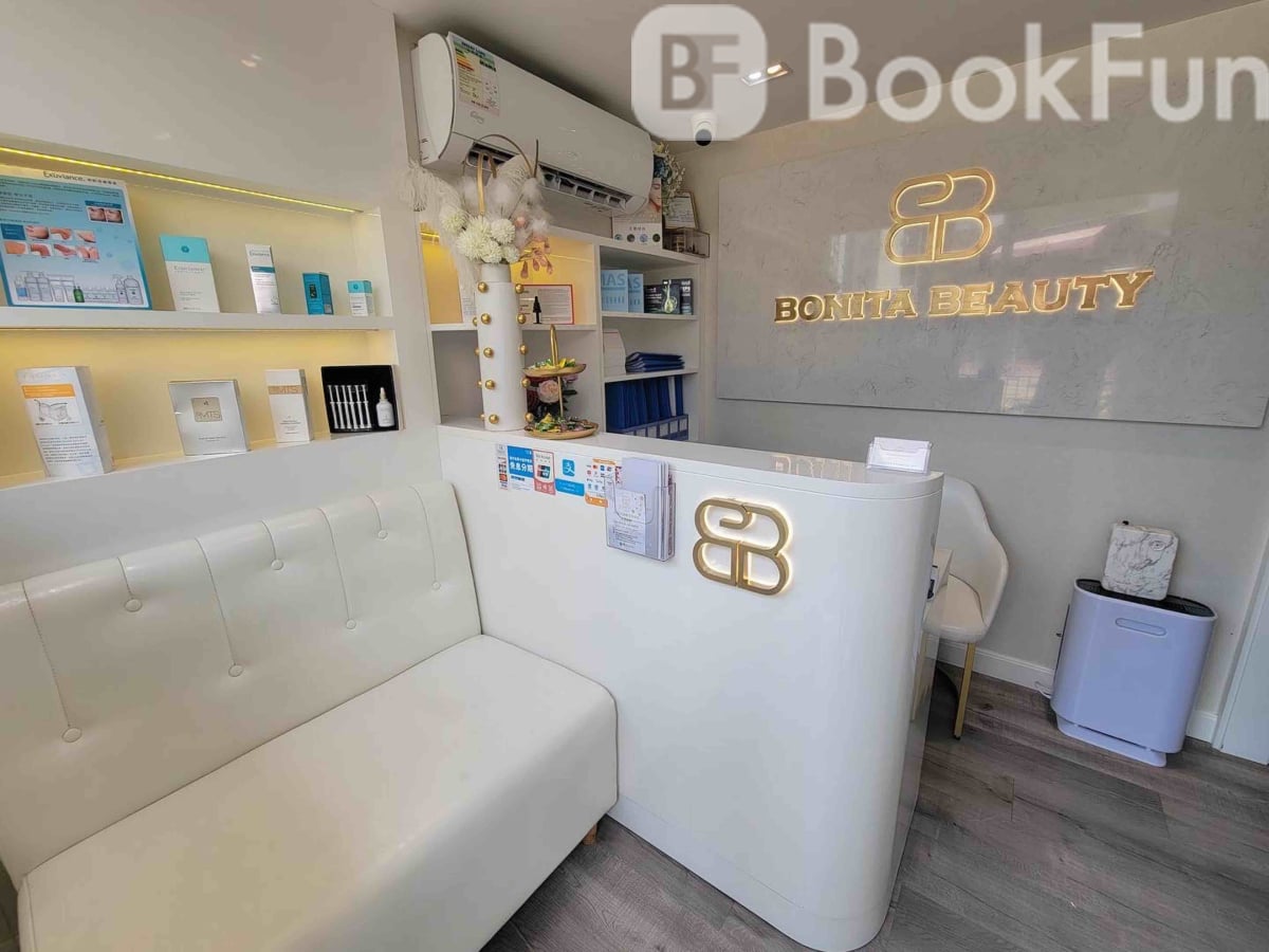 Bonita Beauty - Professional 美容 Shop in 新界 | BookFun