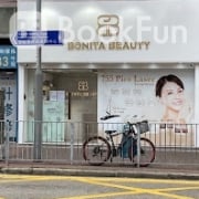 Bonita Beauty
