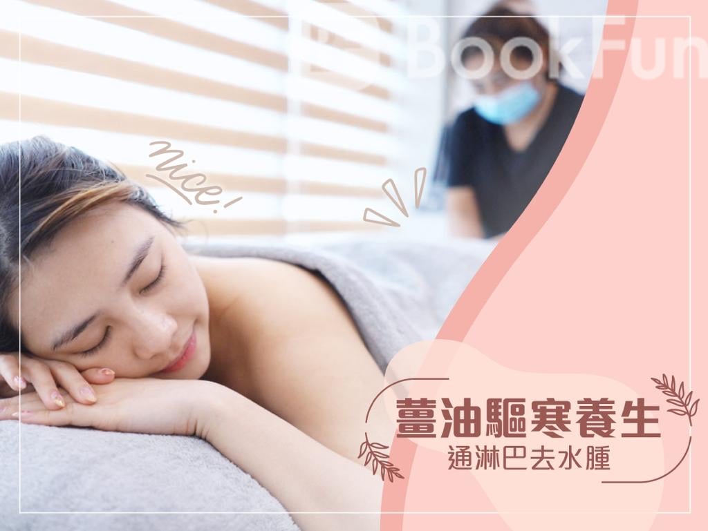 Shop Cover Images